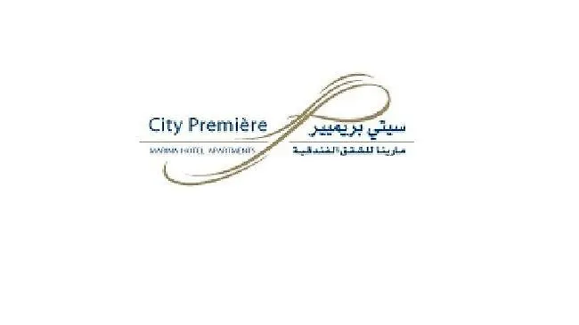 City Premiere Marina Hotel Apartments Dubai Apart Otel