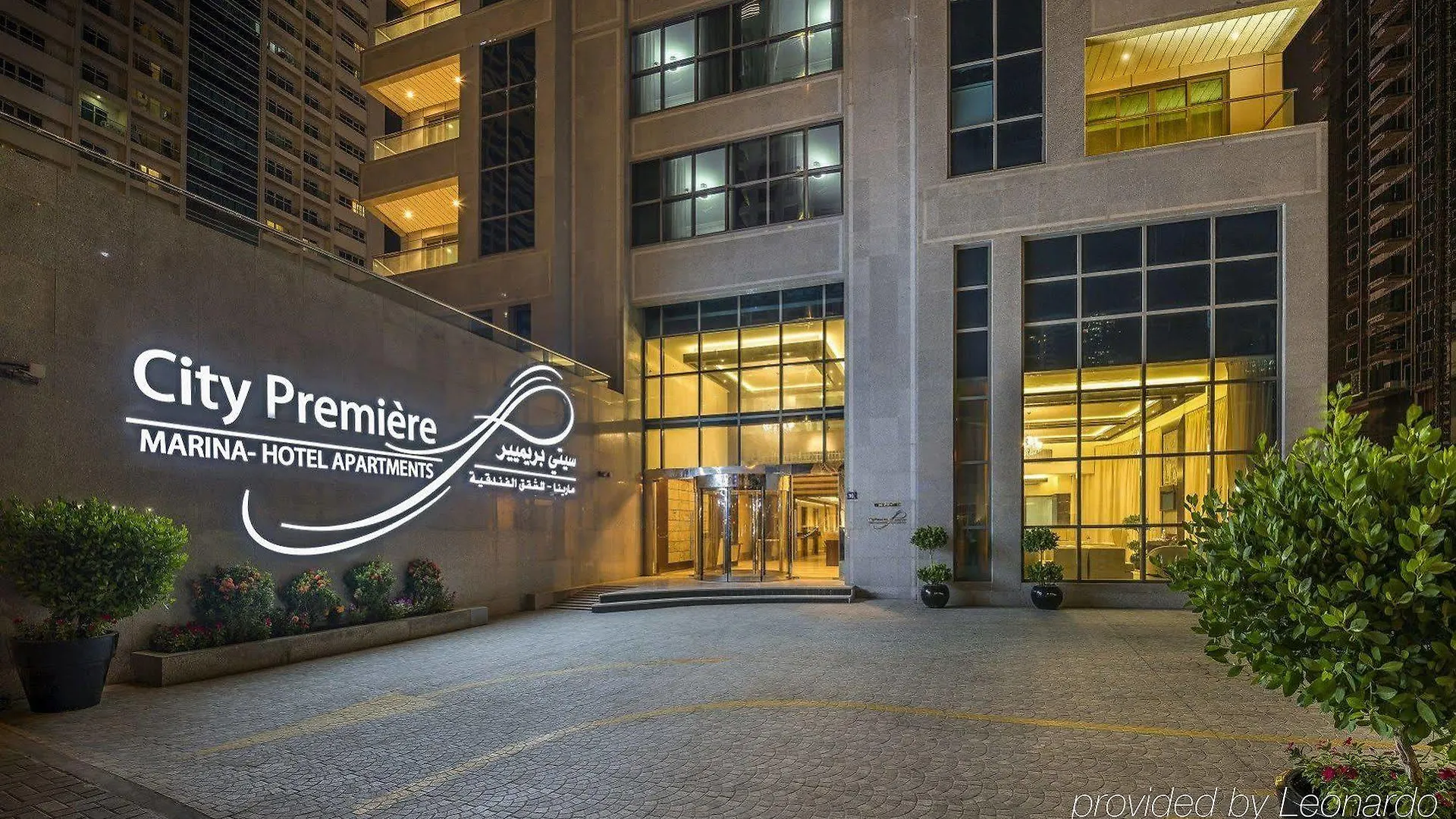 City Premiere Marina Hotel Apartments Dubai 4*,  Birleşik Arap Emirlikleri