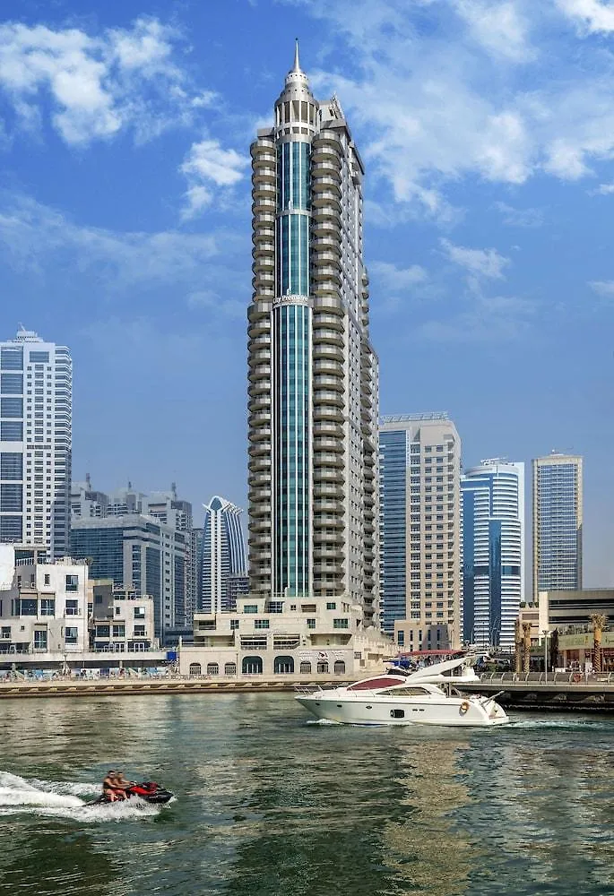 City Premiere Marina Hotel Apartments Dubai Aparthotel